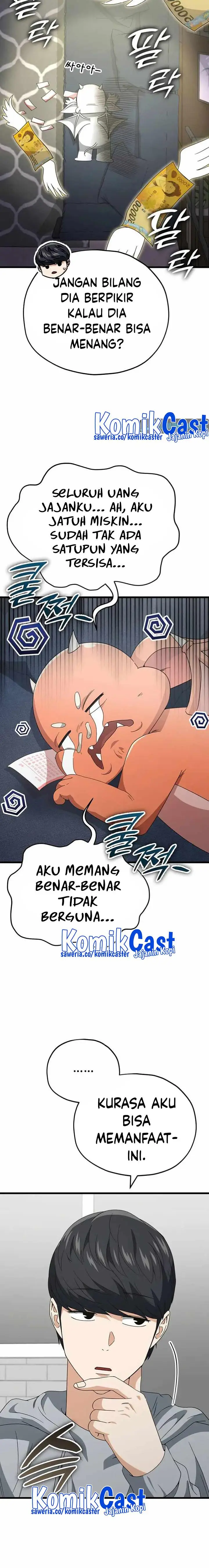 image-komik-my-dad-is-too-strong-chapter-135-22/25