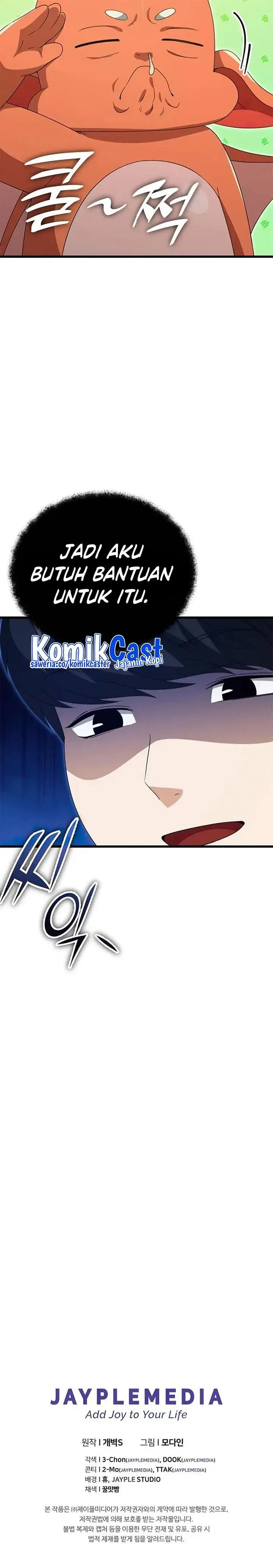 image-komik-my-dad-is-too-strong-chapter-135-24/25