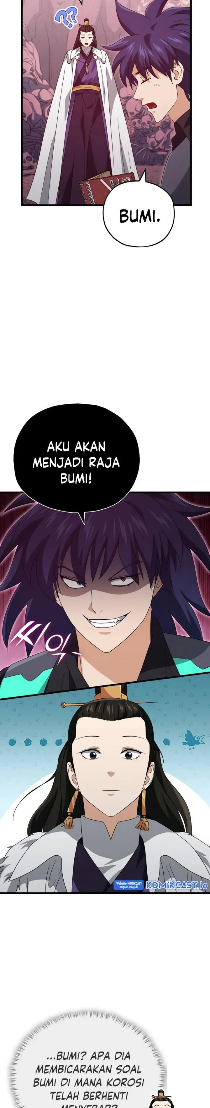 image-komik-my-dad-is-too-strong-chapter-136-2/40