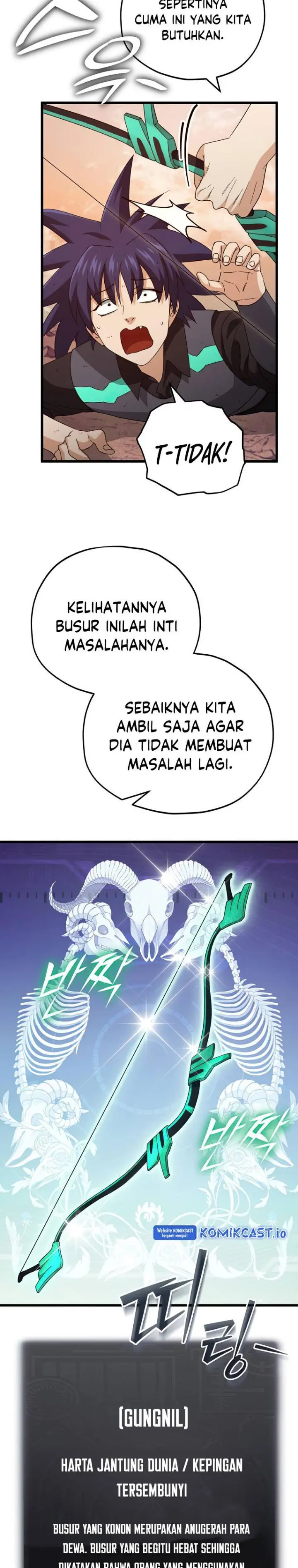 image-komik-my-dad-is-too-strong-chapter-136-26/40