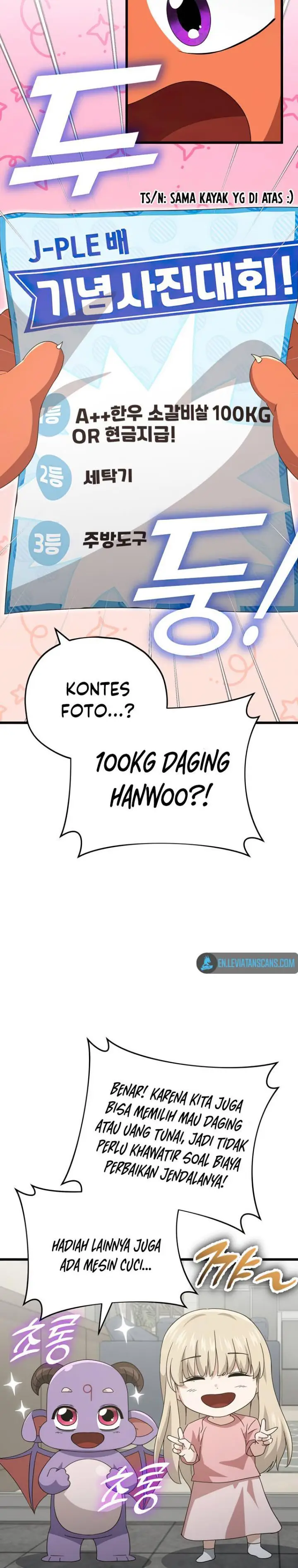 image-komik-my-dad-is-too-strong-chapter-137-20/49