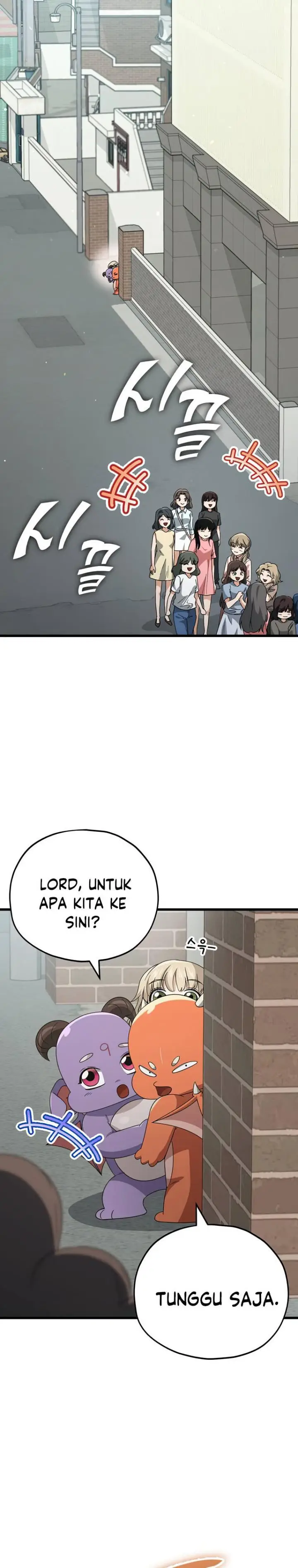 image-komik-my-dad-is-too-strong-chapter-137-26/49