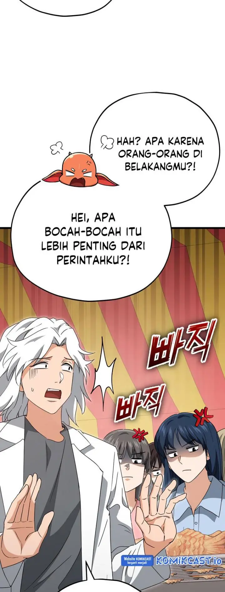 image-komik-my-dad-is-too-strong-chapter-137-29/49