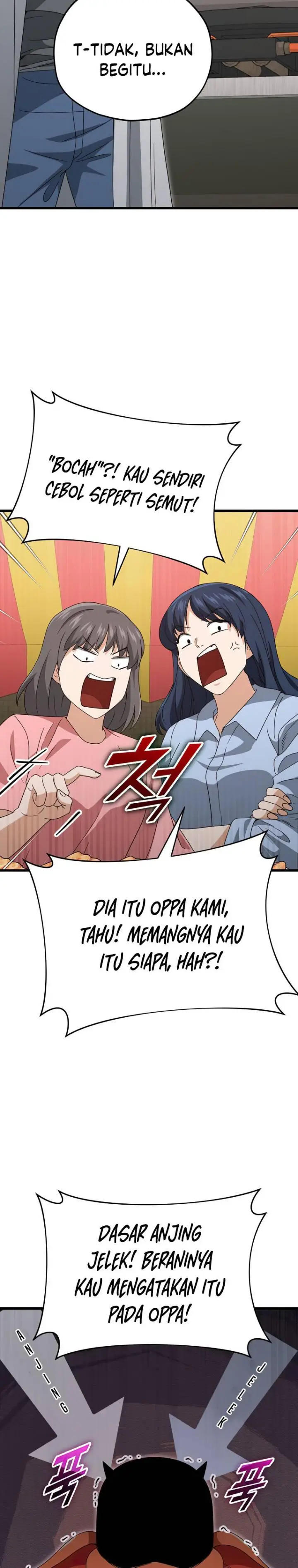 image-komik-my-dad-is-too-strong-chapter-137-30/49