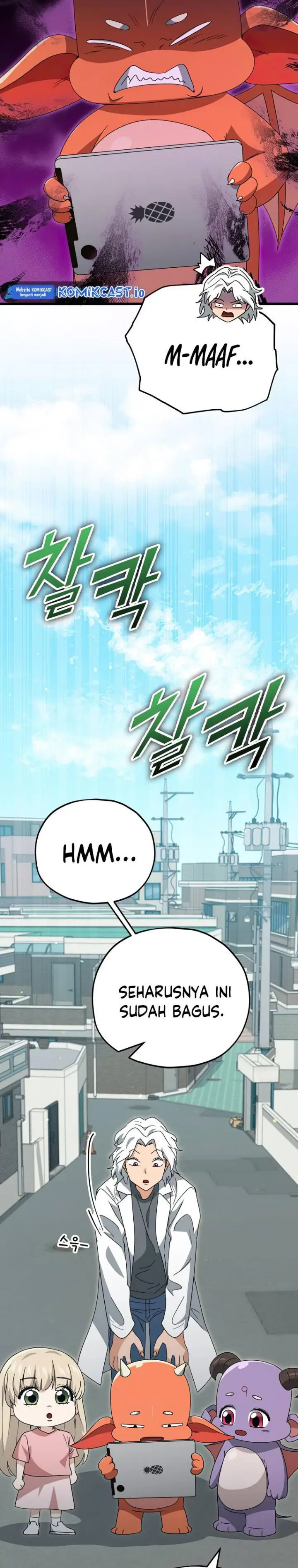 image-komik-my-dad-is-too-strong-chapter-137-36/49