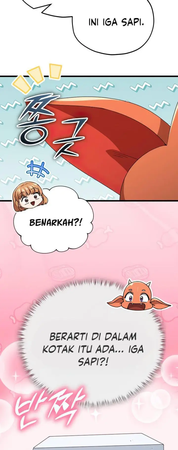 image-komik-my-dad-is-too-strong-chapter-137-44/49