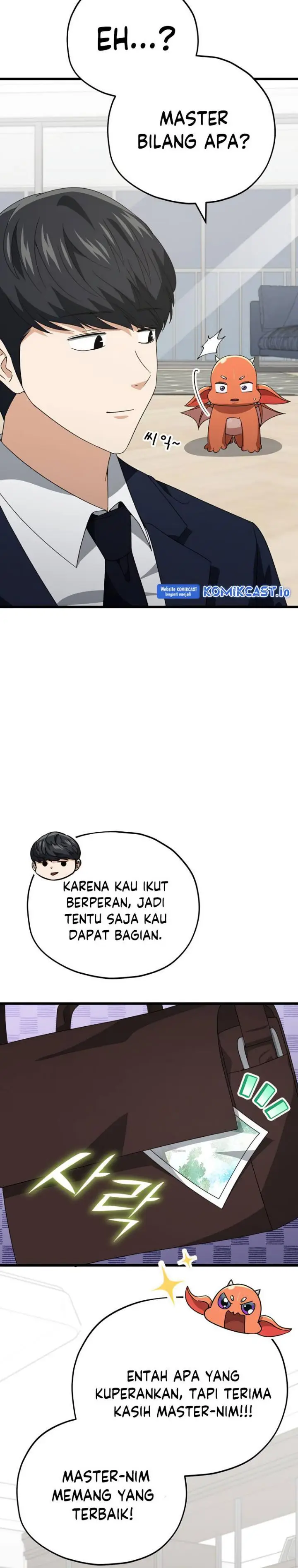 image-komik-my-dad-is-too-strong-chapter-137-46/49