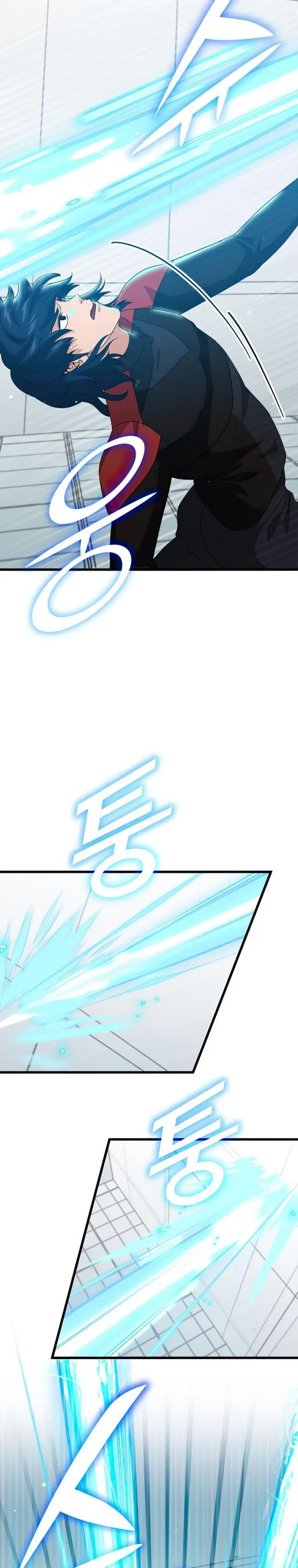 image-komik-my-dad-is-too-strong-chapter-138-1/35