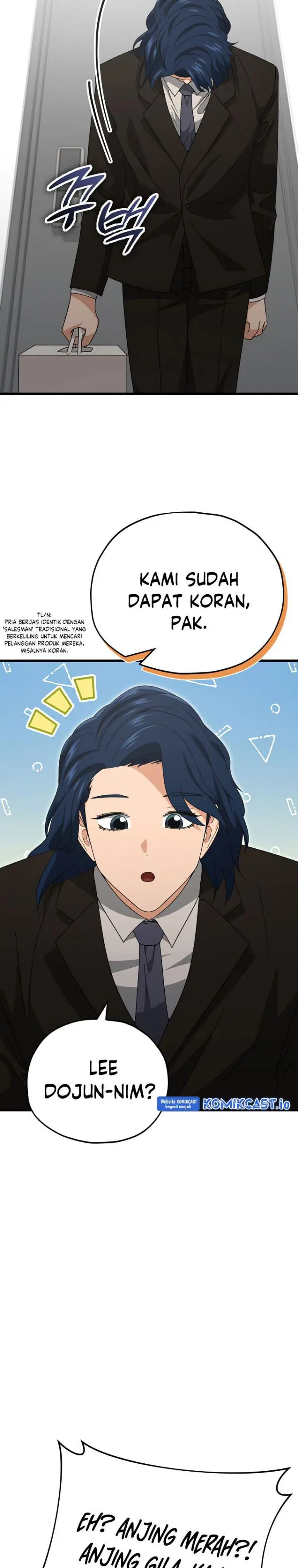 image-komik-my-dad-is-too-strong-chapter-138-17/35