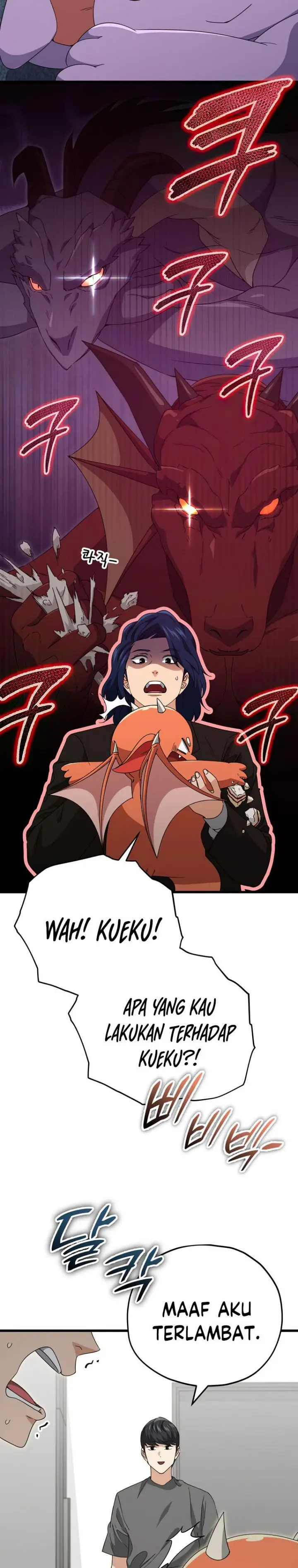 image-komik-my-dad-is-too-strong-chapter-138-25/35