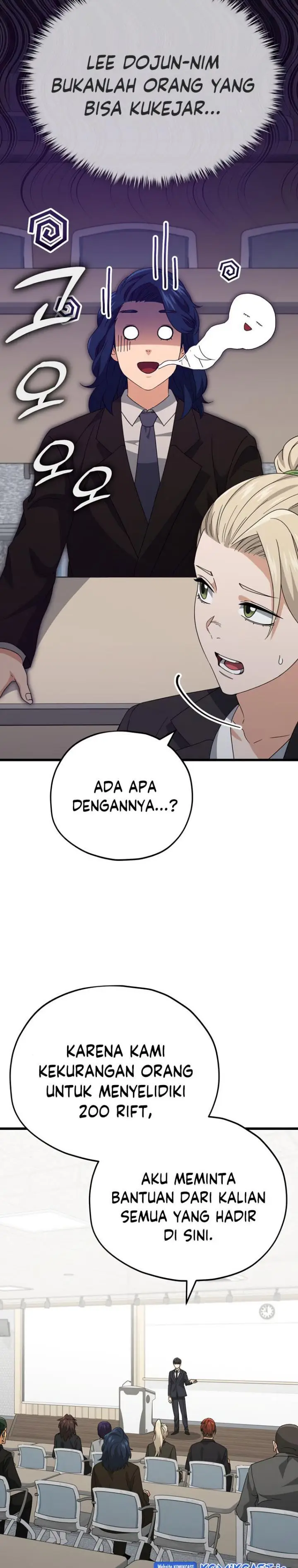 image-komik-my-dad-is-too-strong-chapter-138-28/35