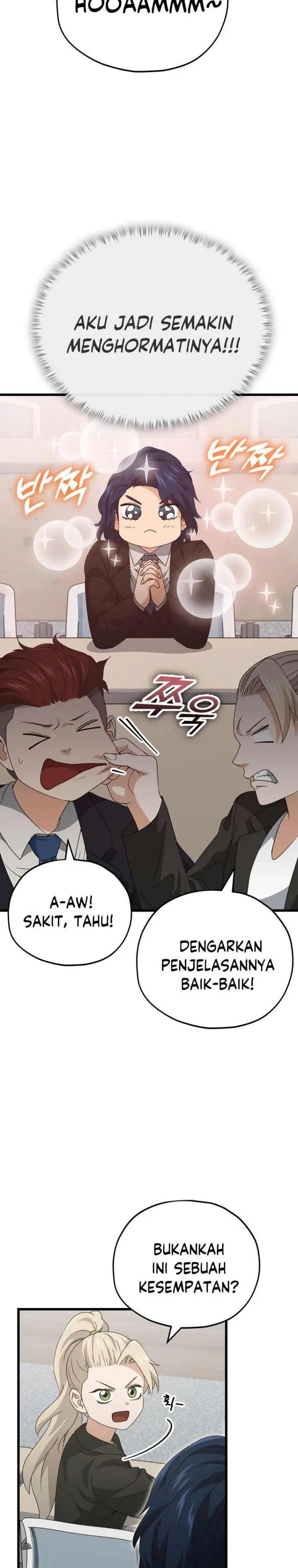 image-komik-my-dad-is-too-strong-chapter-138-30/35