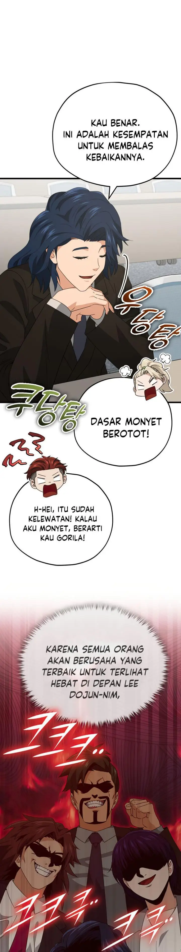 image-komik-my-dad-is-too-strong-chapter-138-32/35