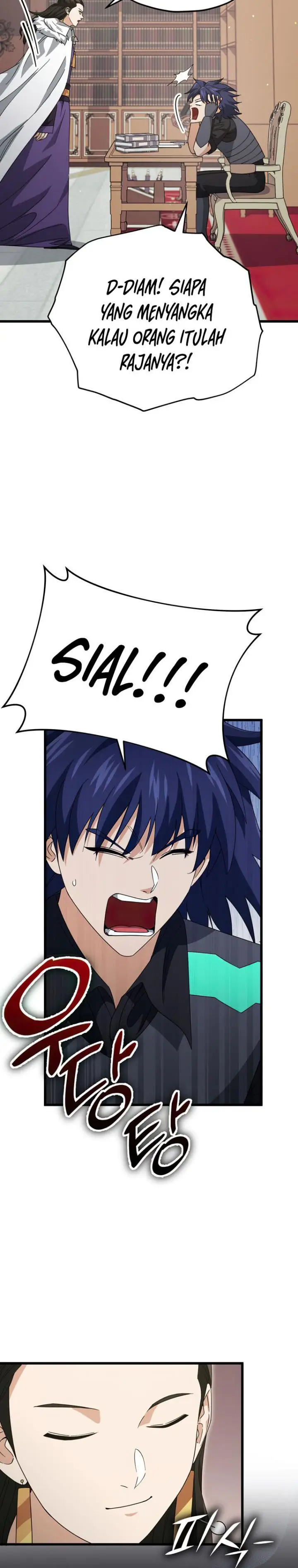 image-komik-my-dad-is-too-strong-chapter-139-2/31