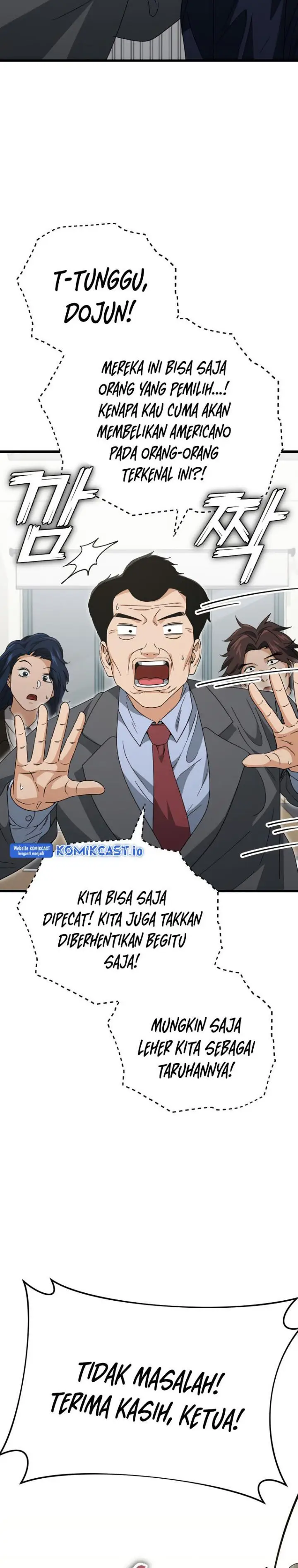 image-komik-my-dad-is-too-strong-chapter-139-7/31