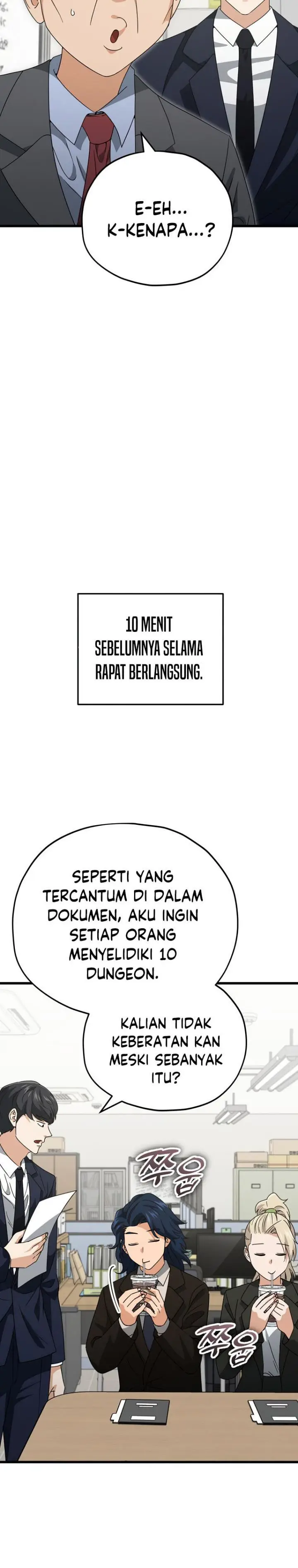 image-komik-my-dad-is-too-strong-chapter-139-9/31