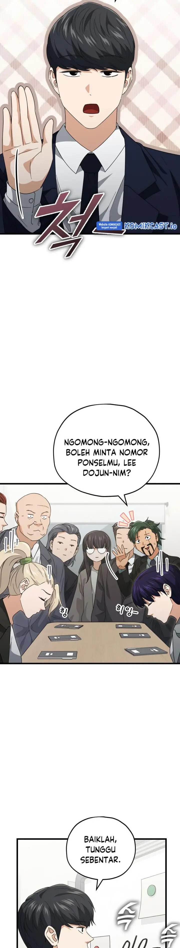 image-komik-my-dad-is-too-strong-chapter-139-11/31