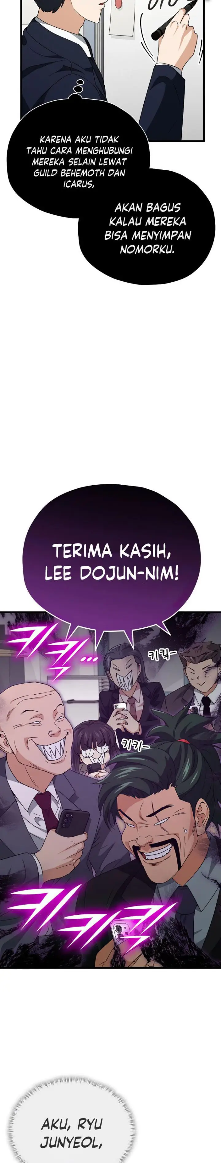 image-komik-my-dad-is-too-strong-chapter-139-12/31