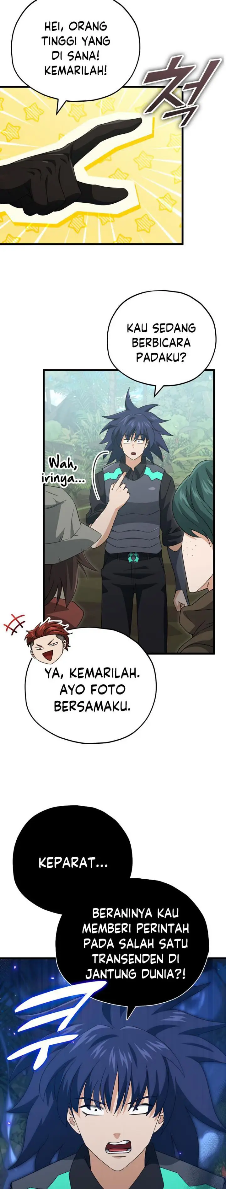 image-komik-my-dad-is-too-strong-chapter-139-18/31
