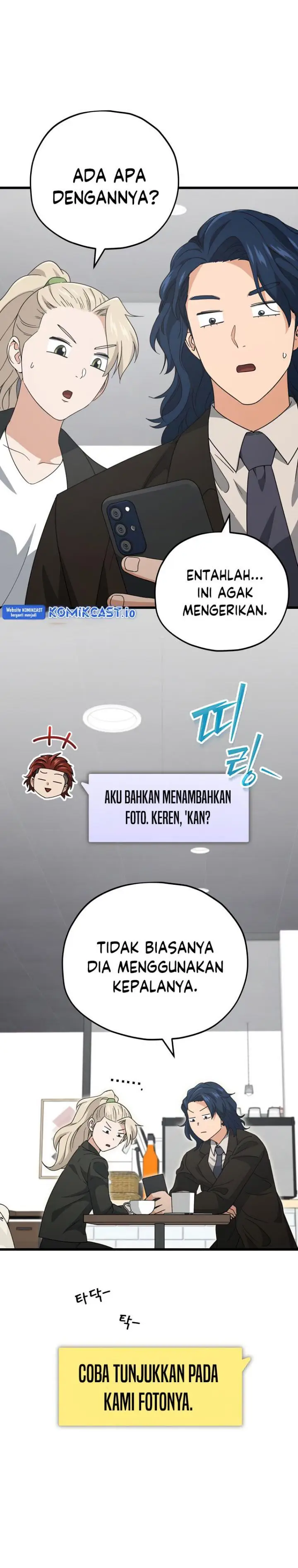 image-komik-my-dad-is-too-strong-chapter-139-23/31