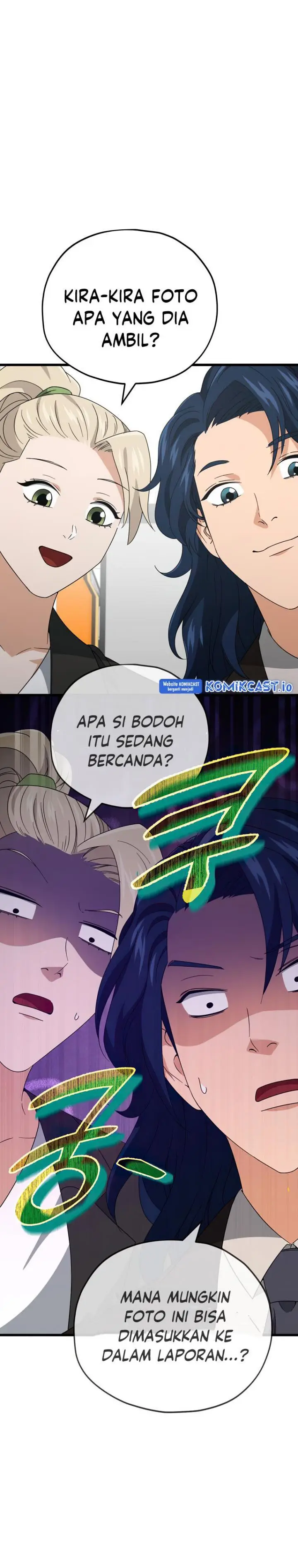 image-komik-my-dad-is-too-strong-chapter-139-24/31