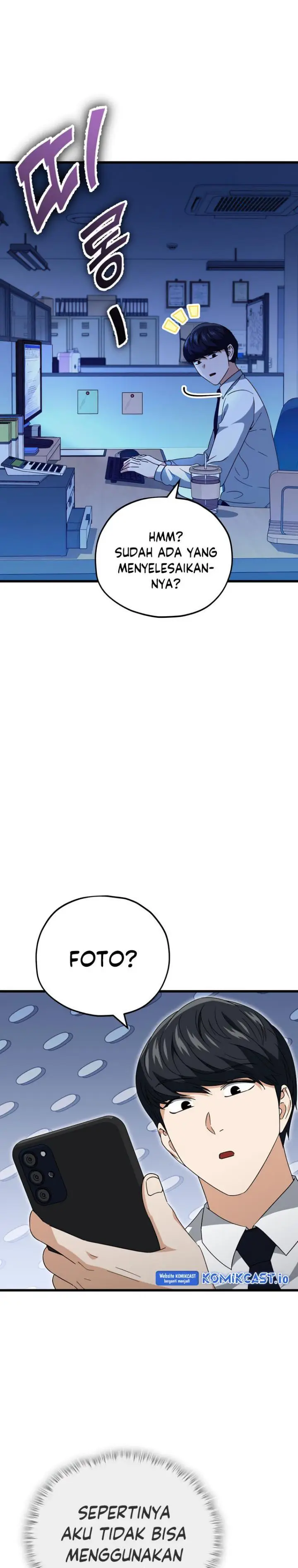 image-komik-my-dad-is-too-strong-chapter-139-25/31