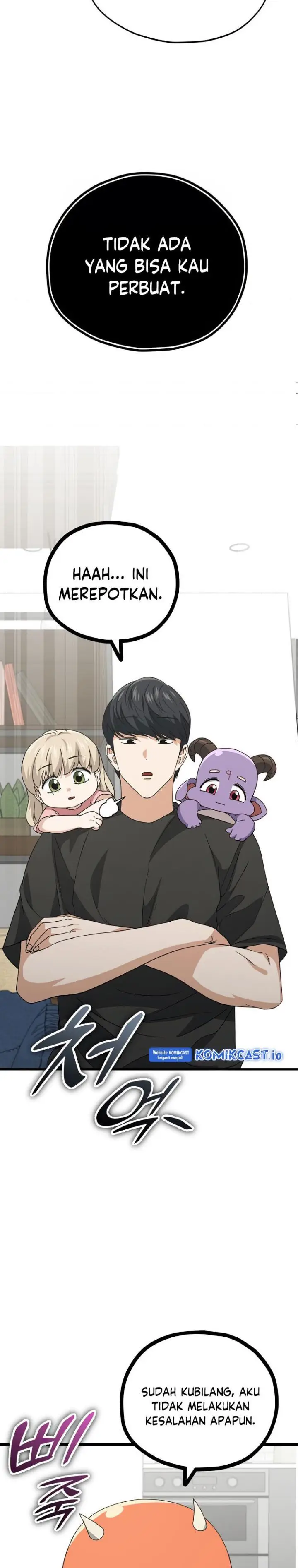 image-komik-my-dad-is-too-strong-chapter-139-28/31