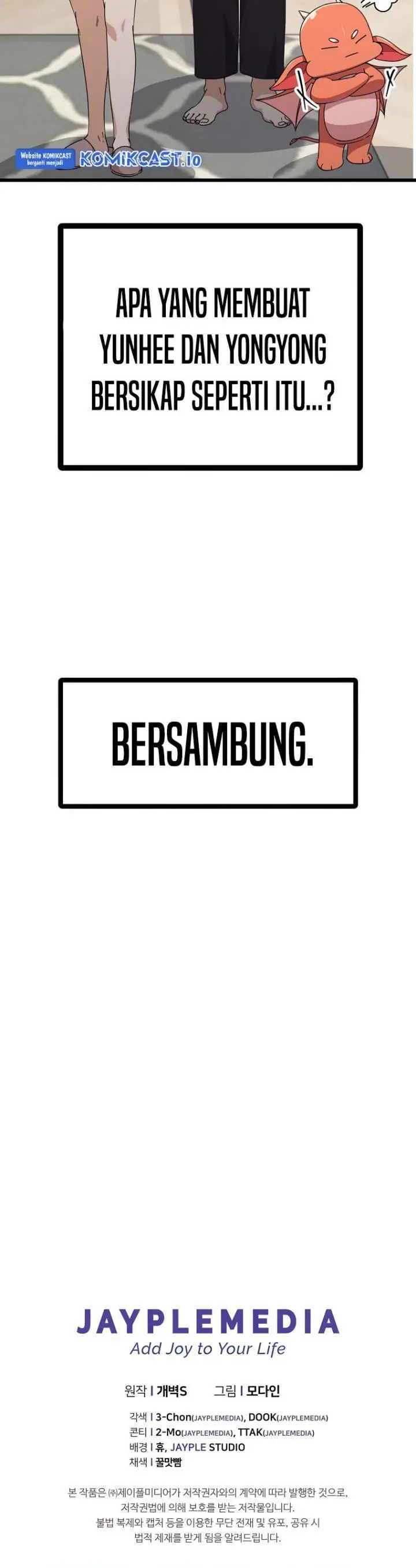 image-komik-my-dad-is-too-strong-chapter-139-30/31