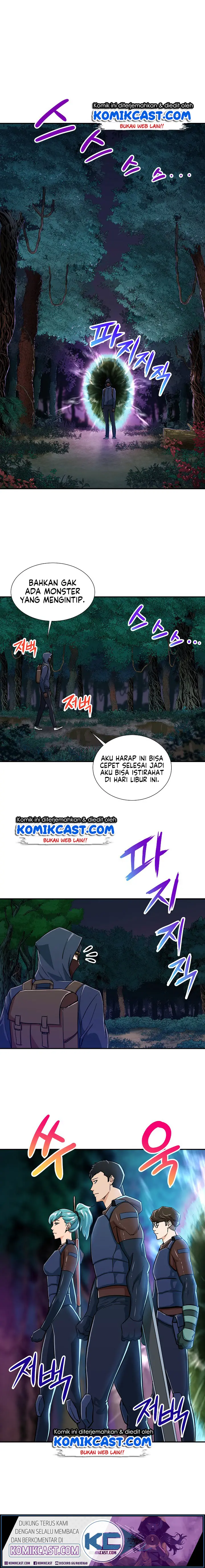 image-komik-my-dad-is-too-strong-chapter-14-4/16