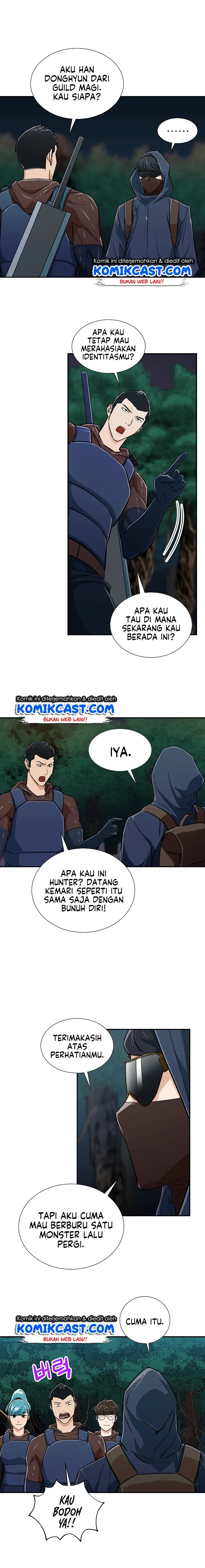 image-komik-my-dad-is-too-strong-chapter-14-6/16