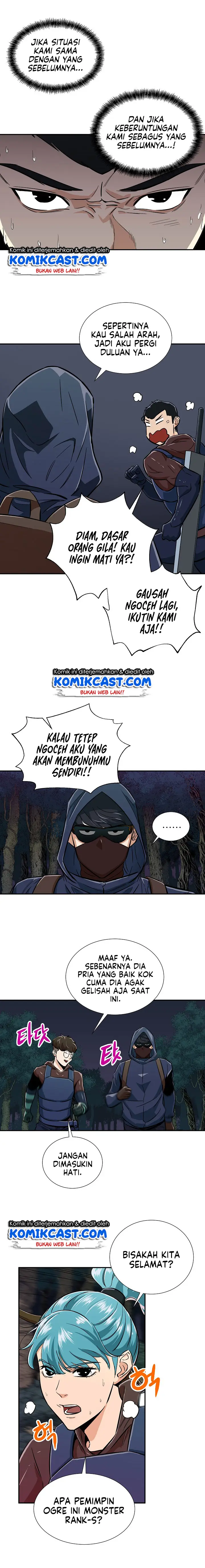 image-komik-my-dad-is-too-strong-chapter-14-11/16