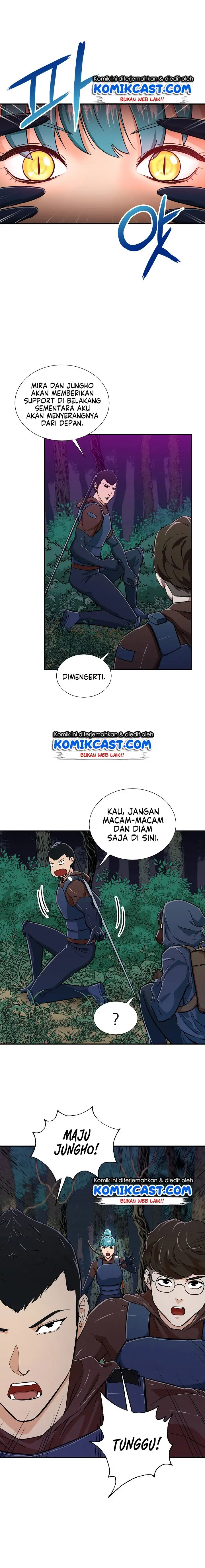 image-komik-my-dad-is-too-strong-chapter-14-13/16