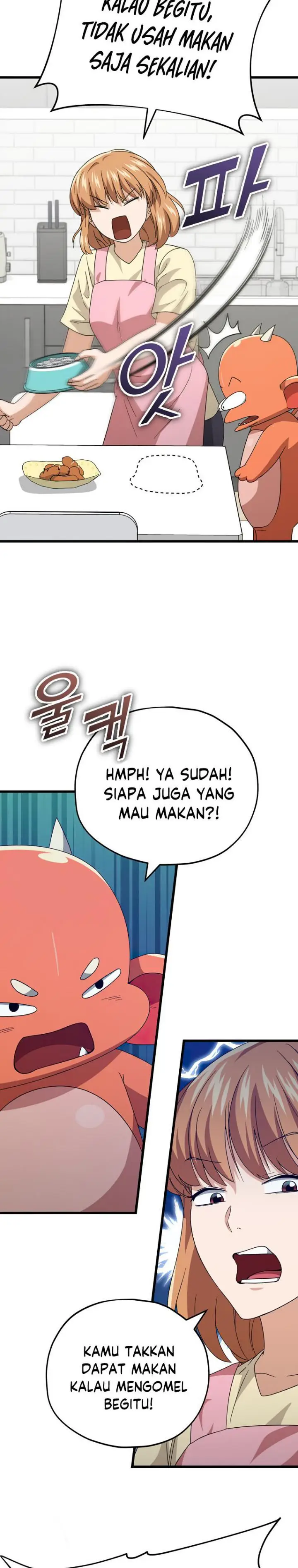 image-komik-my-dad-is-too-strong-chapter-140-4/31