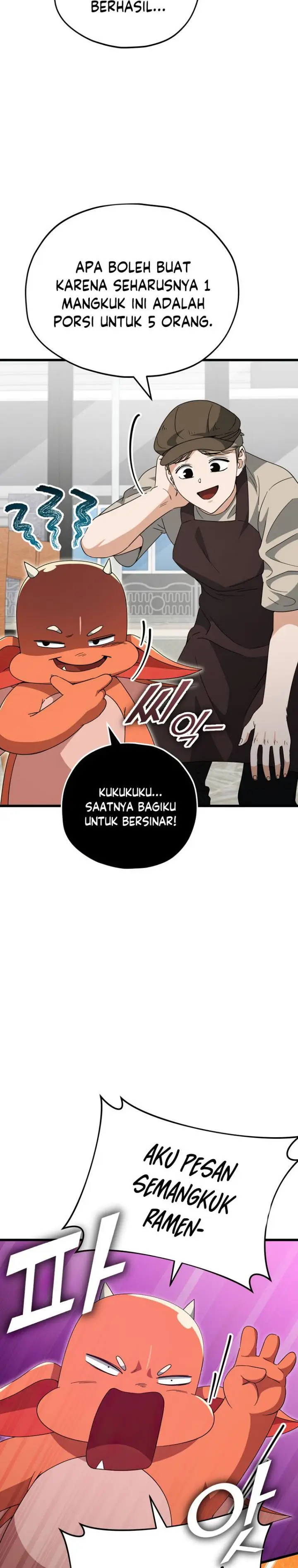 image-komik-my-dad-is-too-strong-chapter-140-11/31