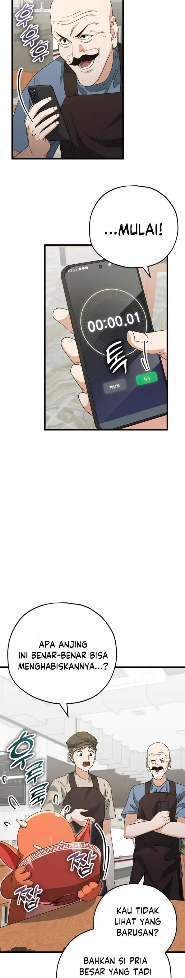 image-komik-my-dad-is-too-strong-chapter-140-13/31