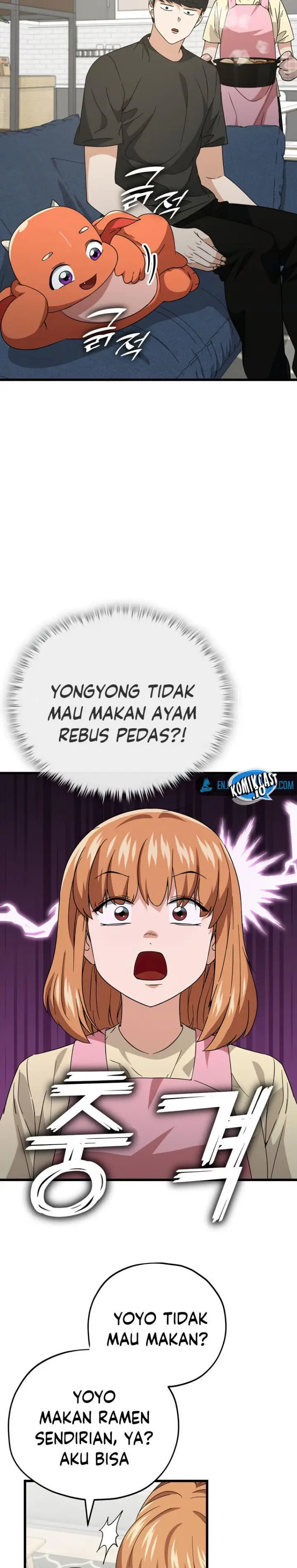 image-komik-my-dad-is-too-strong-chapter-140-18/31
