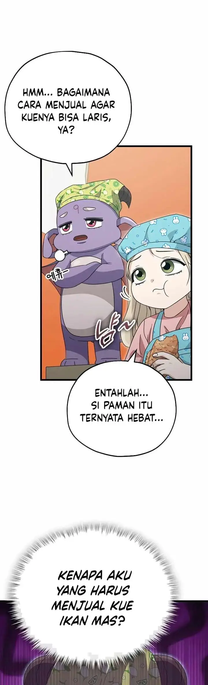 image-komik-my-dad-is-too-strong-chapter-141-6/47