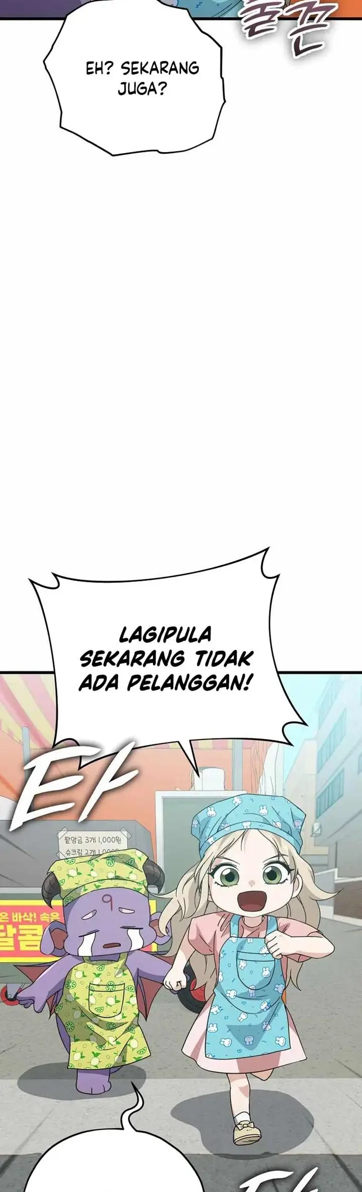 image-komik-my-dad-is-too-strong-chapter-141-8/47