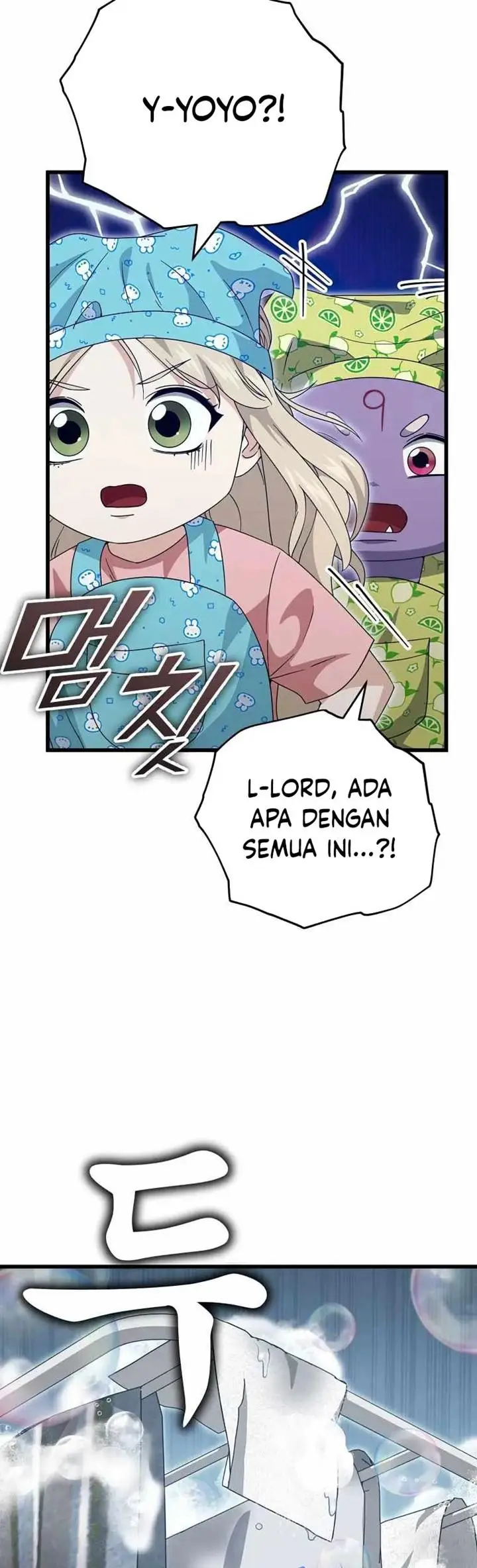 image-komik-my-dad-is-too-strong-chapter-141-10/47