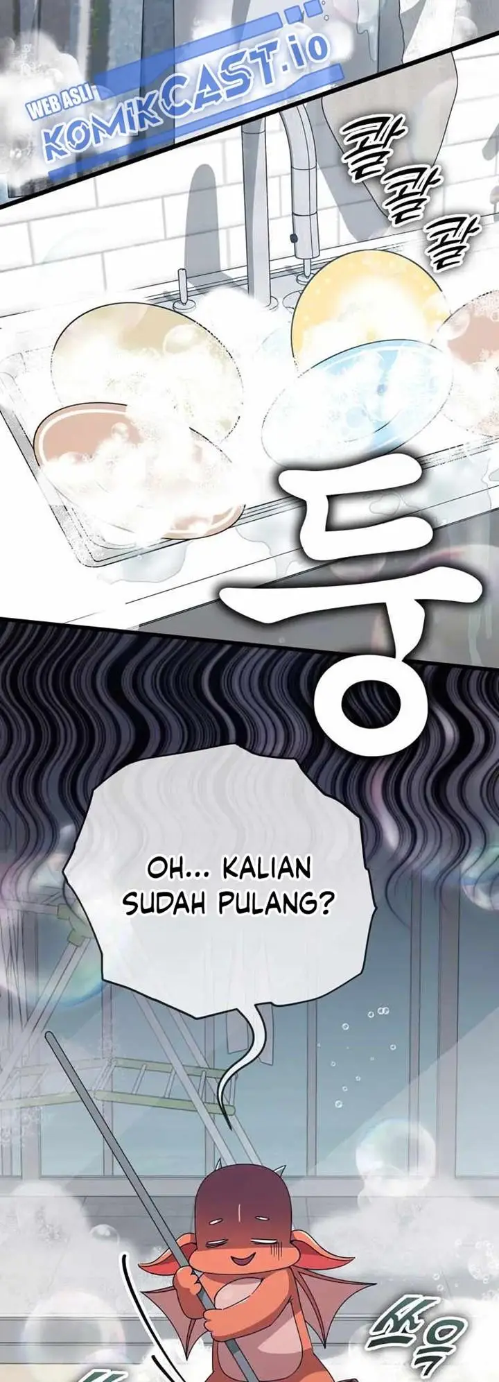 image-komik-my-dad-is-too-strong-chapter-141-11/47