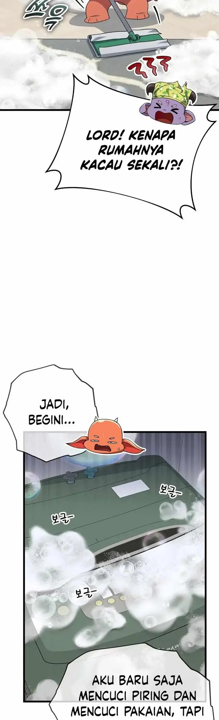 image-komik-my-dad-is-too-strong-chapter-141-12/47