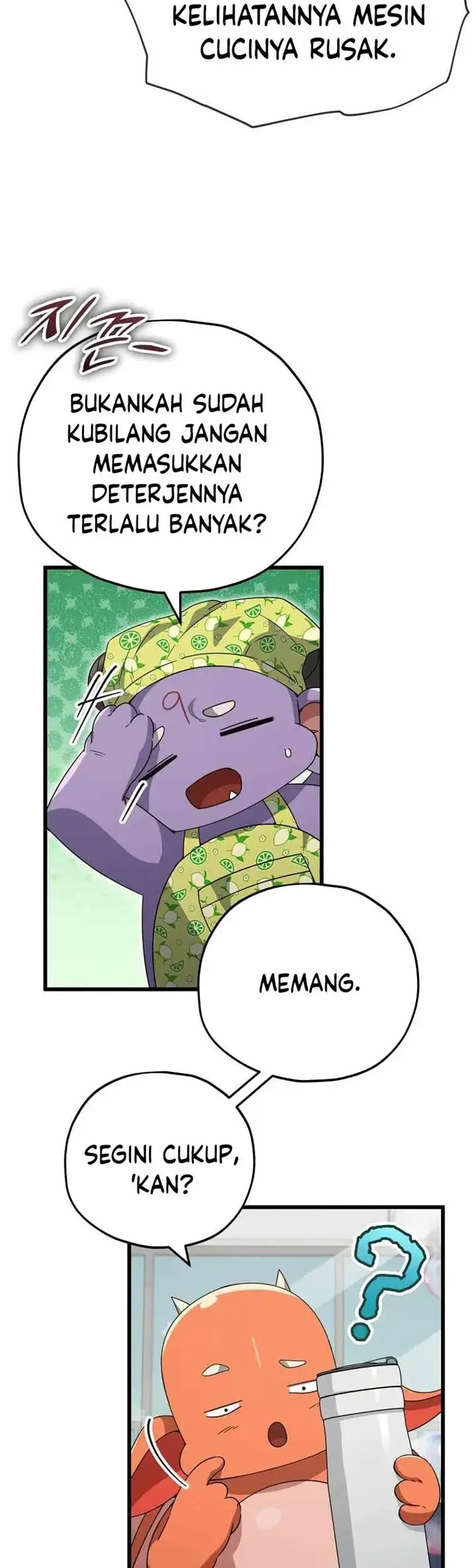 image-komik-my-dad-is-too-strong-chapter-141-13/47