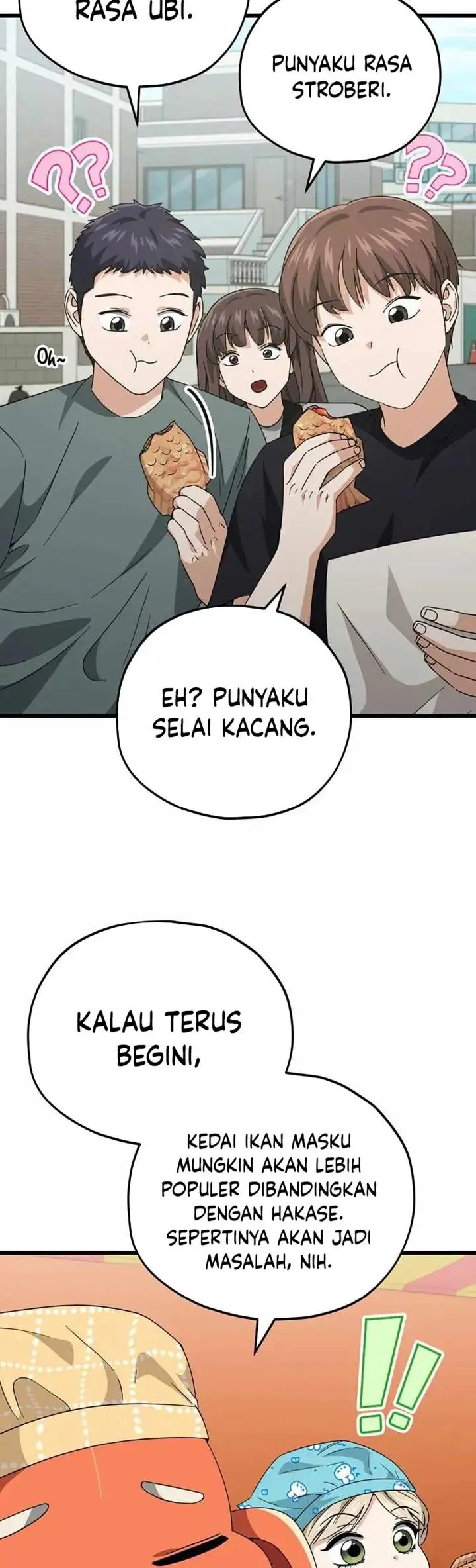image-komik-my-dad-is-too-strong-chapter-141-26/47