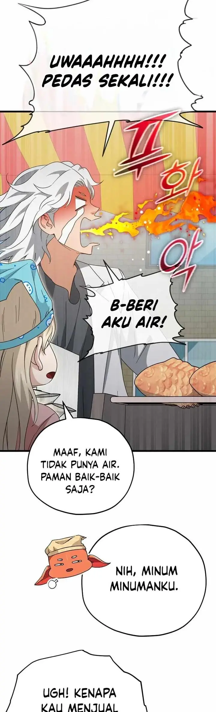 image-komik-my-dad-is-too-strong-chapter-141-29/47