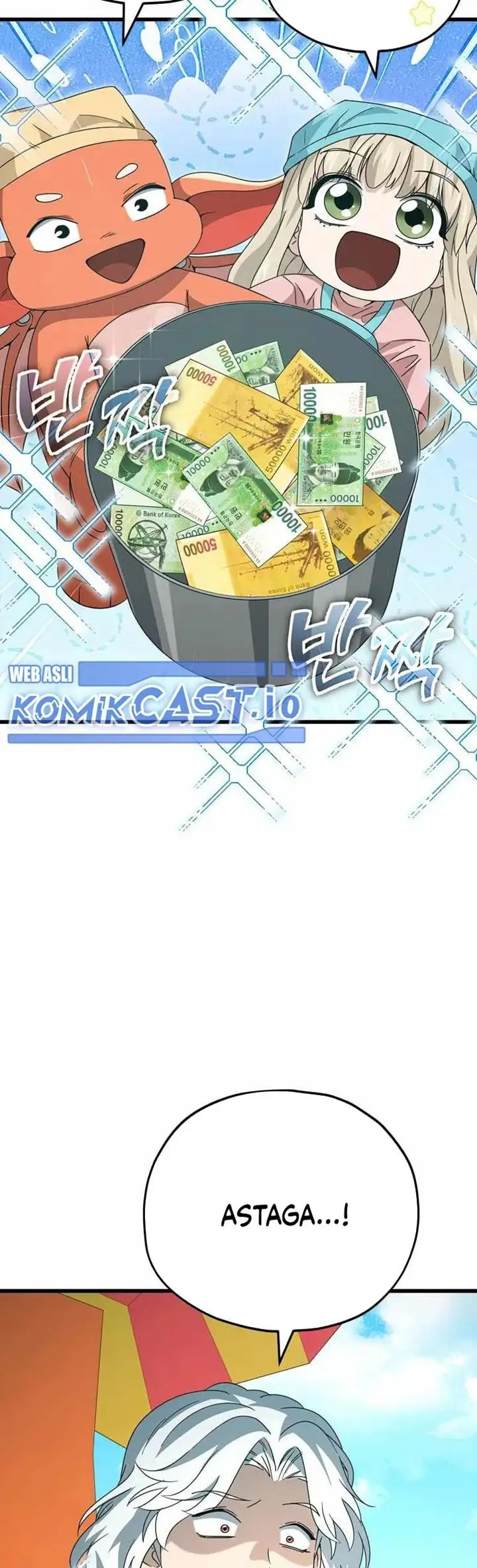 image-komik-my-dad-is-too-strong-chapter-141-31/47