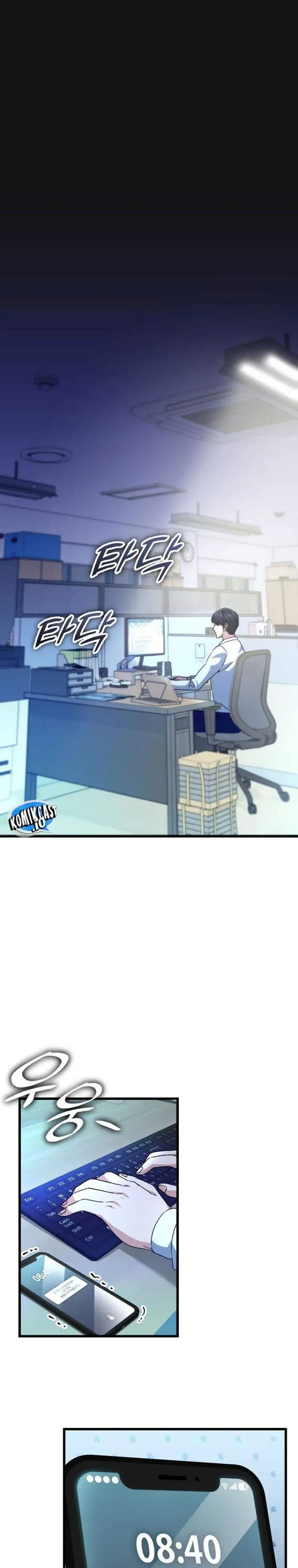 image-komik-my-dad-is-too-strong-chapter-142-0/29