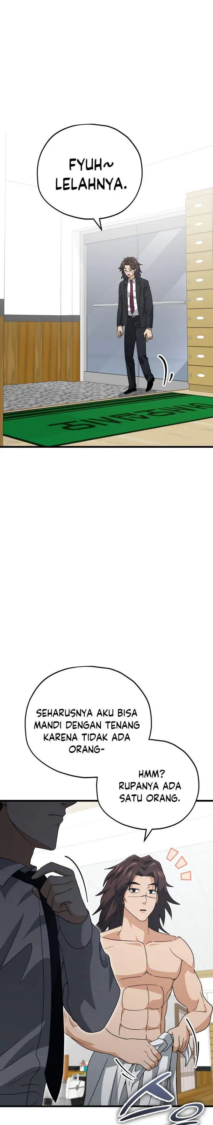 image-komik-my-dad-is-too-strong-chapter-142-2/29