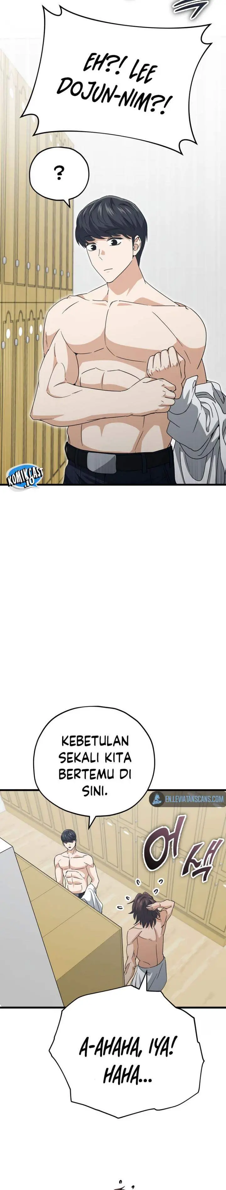 image-komik-my-dad-is-too-strong-chapter-142-3/29