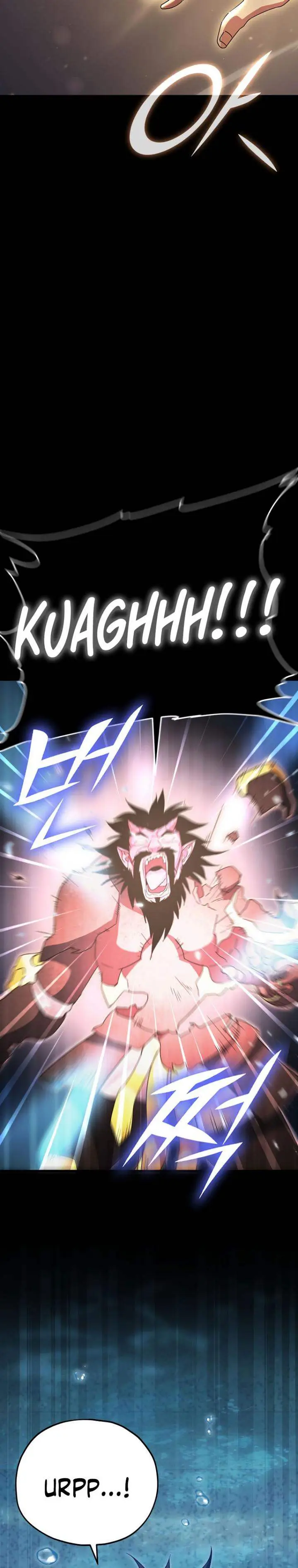 image-komik-my-dad-is-too-strong-chapter-142-17/29
