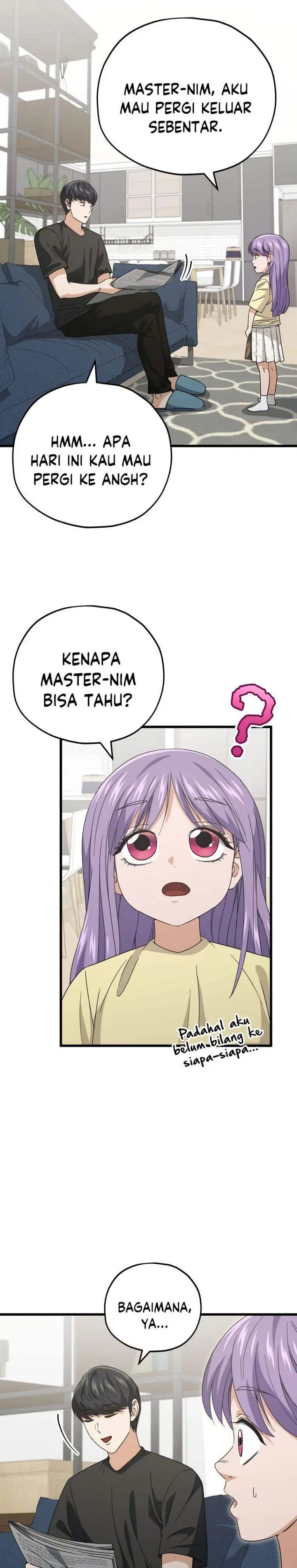 image-komik-my-dad-is-too-strong-chapter-142-25/29